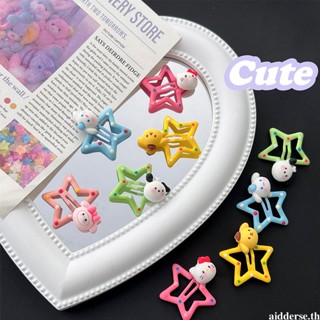 💌💌SANRIO กิ๊บติดผม ลายจุด ดาวห้าแฉก น่ารัก เครื่องประดับผม สําหรับเด็กผู้หญิง