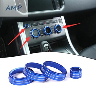 ⚡NEW 9⚡Ring Knob 2014-2017 4pcs (set) Aluminum Alloy Fit For Range Rover Sport