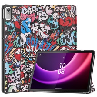 เคสแท็บเล็ต แบบแม่เหล็ก สําหรับ Lenovo Tab P11 Gen 2 Gen2 11.5 2023 TB-350 Lenovo Xiaoxin Pad Plus 11.5 2023