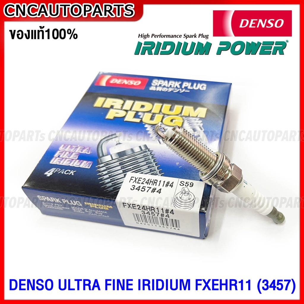 ของแท้100-denso-iridium-หัวเทียน-fxe24hr11-3457-fairlady-350z-370z-made-in-japan-จำนวน-1หัว