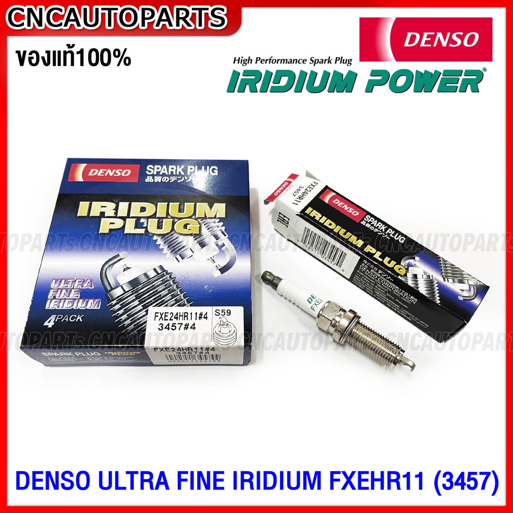 ของแท้100-denso-iridium-หัวเทียน-fxe24hr11-3457-fairlady-350z-370z-made-in-japan-จำนวน-1หัว