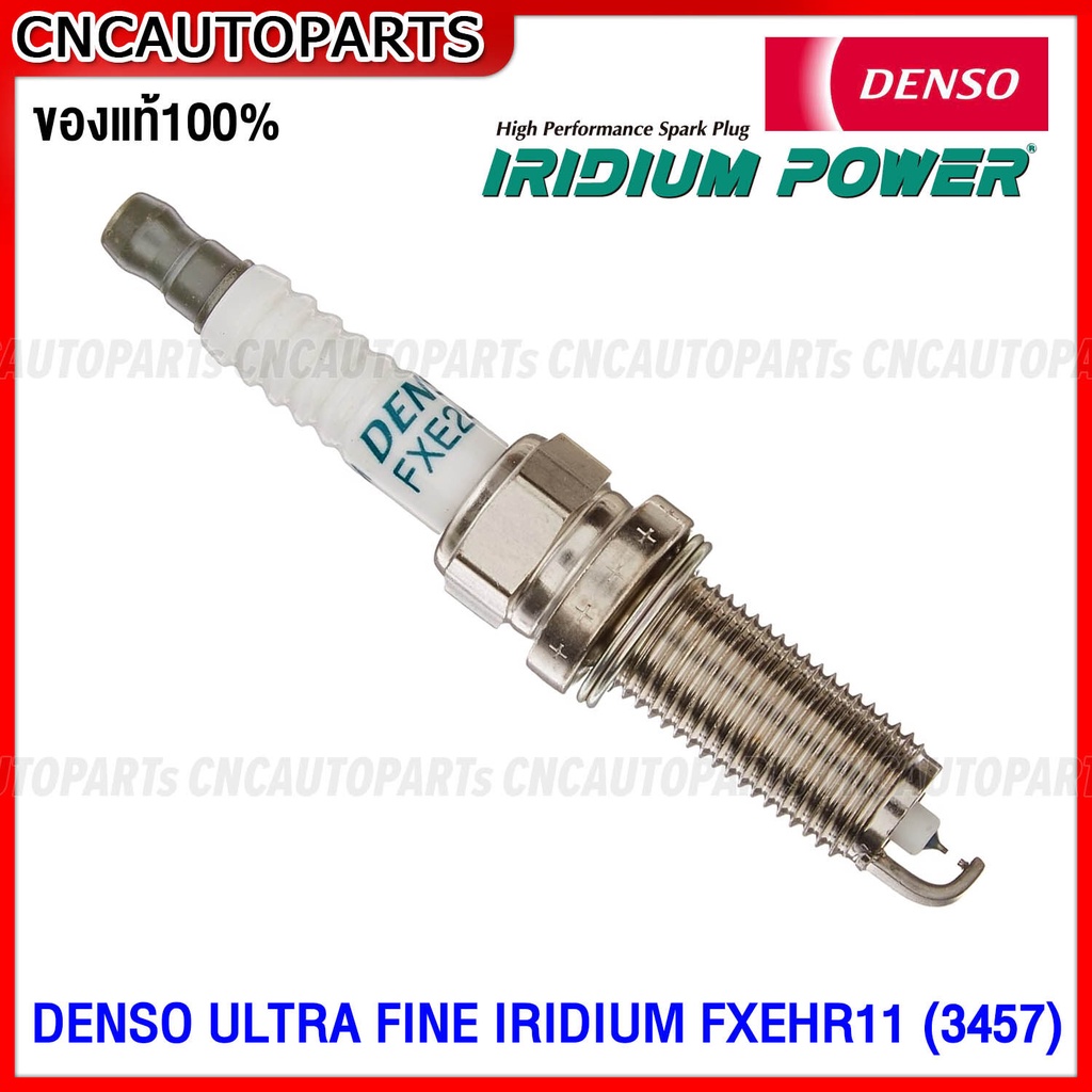 ของแท้100-denso-iridium-หัวเทียน-fxe24hr11-3457-fairlady-350z-370z-made-in-japan-จำนวน-1หัว