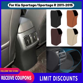 คุณภาพสูง สําหรับ Kia Sportage/Sportage R 2011 2012 2013 2014 2015 ที่เท้าแขนรถยนต์ ป้องกันแผ่นเตะ ด้านหลัง ช่องระบายอากาศ ไมโครไฟเบอร์ หนัง แผ่นป้องกันภายในรถ อุปกรณ์เสริม