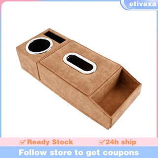 [Etivaxa] กล่องเก็บทิชชู่ ที่พักแขน แบบสากล สําหรับรถยนต์