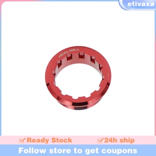 [Etivaxa] แหวนล็อคล้อจักรยาน ไทเทเนียมอัลลอย กันน้ํา
