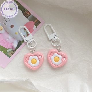 Flyup Kawaii พวงกุญแจ จี้การ์ตูนไข่ดาว หัวใจ อาหารจําลอง น่ารัก สีชมพู สําหรับแขวนกระเป๋า ของขวัญ ของเล่นเด็ก TH