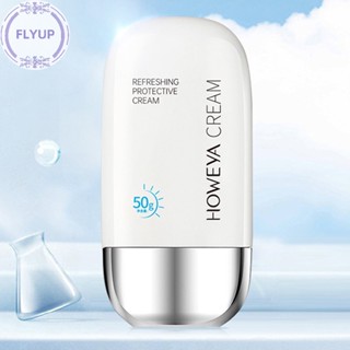 Flyup ครีมไวท์เทนนิ่ง UV SPF50+ กันแดด PA+ ให้ความชุ่มชื้น ต่อต้านริ้วรอย 50 กรัม TH