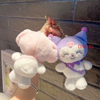 Daron พวงกุญแจ จี้ตุ๊กตาอนิเมะ Cinnamoroll Kuromi Pom Pom Purin Kuromi น่ารัก เหมาะกับของขวัญวันเกิด สําหรับตกแต่งกระเป๋าเป้สะพายหลัง