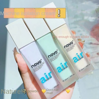 【ALIENBENSON】NOVO Sheer and Non-Cakey รองพื้น เนื้อเนียนนุ่ม ติดทนนาน กันน้ํา ให้ความชุ่มชื้น