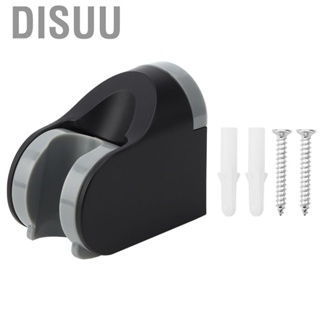 Disuu Bathroom Accessory Shower Head Holder Support For
