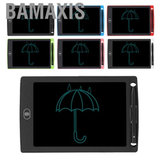 Bamaxis 8.5in LCD Writing Pad Children Smart Graffiti  Board Monochrome Handwriting for Adults