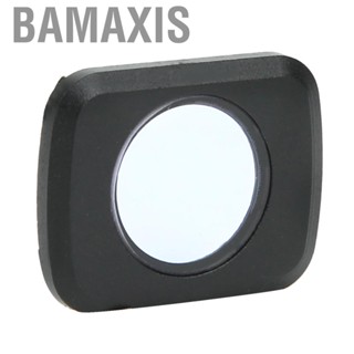 Bamaxis Junestar Optical Glass Light Pollution Reduction Night Lens Filter for  Mavic Air2