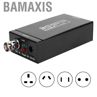 Bamaxis 3G-SDI HD-SDI Full HD 1080P BNC Audio Video Adapter