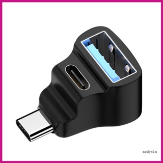 (ลดราคาสูง)aodysin.th อะแดปเตอร์ USB-C ตัวผู้ เป็น USB-C USB 2 0 ตัวเมีย มุมขวา 90 องศา 20Gbps