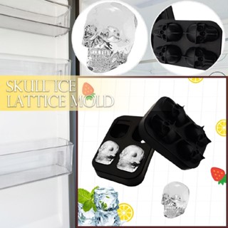 1pc New Skull Shape Silicone Ice Cube Trays Mold Cocktails Whisky Ice Cube Maker