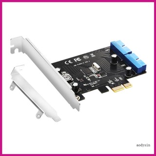 (ลดราคาสูง)aodysin.th อะแดปเตอร์การ์ดควบคุม PCIE เป็น USB 3 0 20Pin ความเร็วสูง