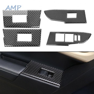 ⚡NEW 9⚡Switch Panel Cover 4pcs Accessories Carbon Fiber For Corolla 2014-2018