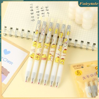 ❀ 1 pc Sanrio ปากกาเจลน่ารัก Pochacco Purin กดประเภทคาร์บอนปากกา 0.5 มม. สีดำปากกาลายเซ็นปากกาลูกลื่นโรงเรียนเครื่องเขียน Office