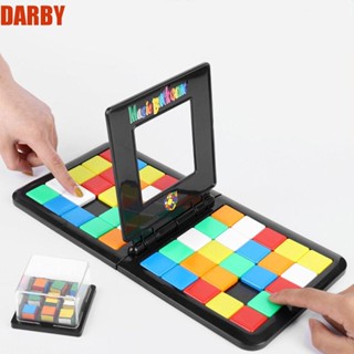 Darby ลูกบาศก์ 3D ปริศนา แฟชั่น ผู้ชนะ การศึกษาคู่ ของเล่นสําหรับผู้ใหญ่ เกมตาราง เด็ก ของเล่นกระดานลูกบาศก์