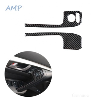 ⚡NEW 9⚡High Quality Carbon Fiber Front Door Handle Trim for Acura TL 2009 2014 Set of 2