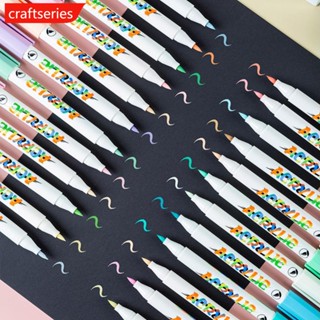 Craftseries ชุดแปรงปากกามาร์กเกอร์อะคริลิค 12 24 สี สําหรับวาดภาพกราฟฟิตี้ โลหะ DIY M6Q3