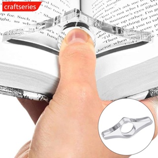 Craftseries ที่คั่นหนังสืออะคริลิคใส แบบสวมนิ้วหัวแม่มือ สําหรับโรงเรียน สํานักงาน T9W2