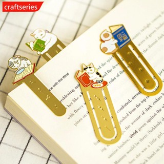 Craftseries ที่คั่นหนังสือโลหะ ทองเหลือง ลายแมวน่ารัก สไตล์ญี่ปุ่น R4Y3