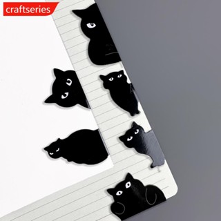 Craftseries ที่คั่นหนังสือแม่เหล็ก ลายแมวดํา สร้างสรรค์ สําหรับนักเรียน ของขวัญ E9K4