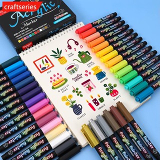 Craftseries ชุดแปรงปากกามาร์กเกอร์ อะคริลิค โลหะ 12 24 36 60 สี สําหรับวาดภาพกราฟฟิตี้ DIY J6L9