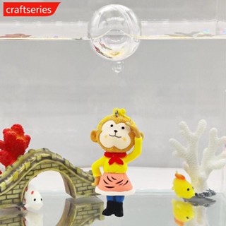 Craftseries จี้ของเล่นลอยน้ํา สําหรับตกแต่งตู้ปลา L6S9 1 ชิ้น