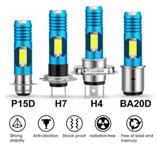 ไฟหน้ารถจักรยานยนต์ RGB H4 H7 LED P15D H6 BA20D LED 12V HS1 สําหรับสกูตเตอร์ ATV