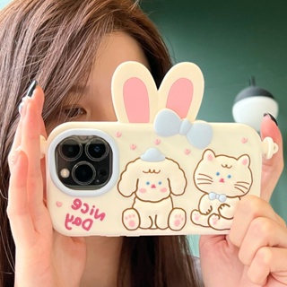 เคสโทรศัพท์มือถือ ซิลิโคนนุ่ม ลายการ์ตูนสุนัข แมวน่ารัก สําหรับ iPhone 15 14 13 12 Pro MAX 11 15Pro 14Pro 13Pro 12Pro