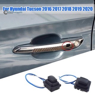ปุ่มกดสวิตช์ดึงประตูด้านหน้า ขนาดเล็ก 82661-D3710 82651-D3710 อุปกรณ์เสริม สําหรับ Hyundai Tucson 2016-2020 1 คู่