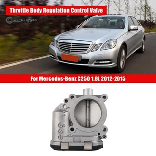 วาล์วควบคุมคันเร่งรถยนต์ แบบโลหะ2661410525 สําหรับ Mercedes-Benz C250 1.8L 2012-2015