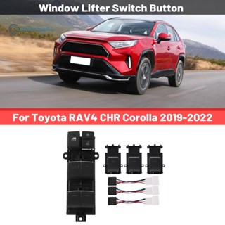 ปุ่มสวิตช์ไฟ LED ติดหน้าต่างรถยนต์ ด้านซ้าย อุปกรณ์เสริม สําหรับ Toyota RAV4 CHR Corolla 2019-2022