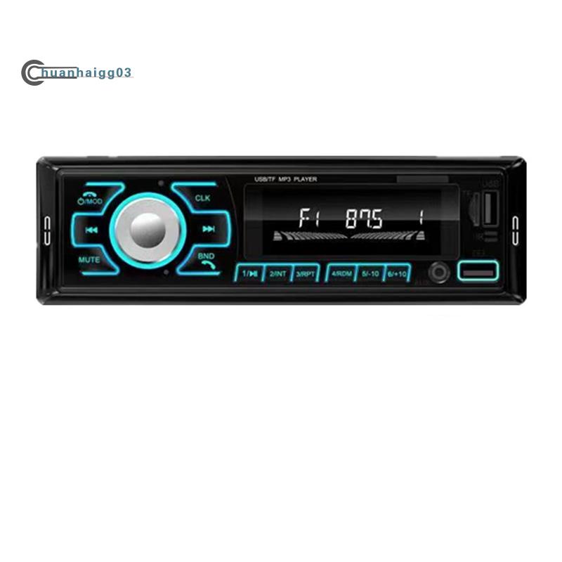 ใหม่-อะไหล่เครื่องเล่น-mp3-วิทยุ-fm-บลูทูธ-12v-7-สี-อุปกรณ์เสริม-สําหรับรถยนต์