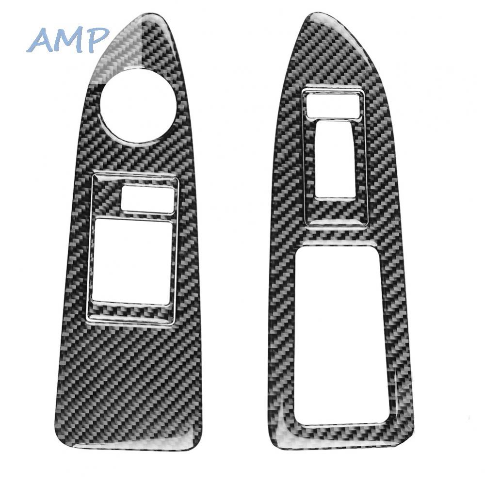 new-9-for-dodge-for-challenger-2008-14-carbon-fiber-interior-glass-control-cover-trim