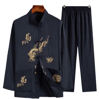 Athena01.mx ชุดเสื้อเชิ้ต และกางเกง พิมพ์ลายมังกร สไตล์จีนดั้งเดิม ใส่สบาย เหมาะกับการออกกําลังกาย สําหรับผู้ชาย