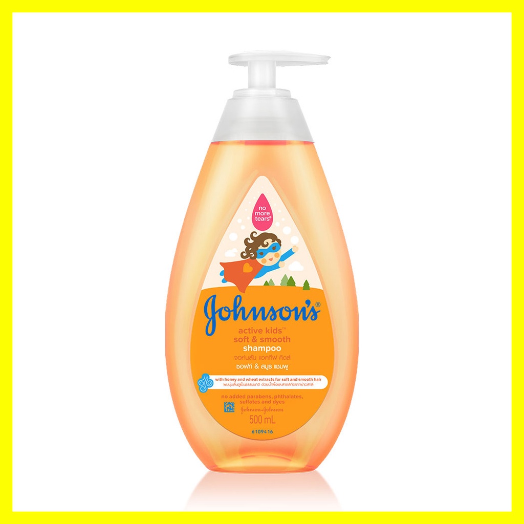 johnsons-active-kids-soft-amp-smooth-shampoo-500ml-จอห์นสัน-แอคทีฟ-คิดส์-ซอฟท์-amp-สมูธ-แชมพู-สูตรอ่อนโยน-สำหรับเด็กวัยซ