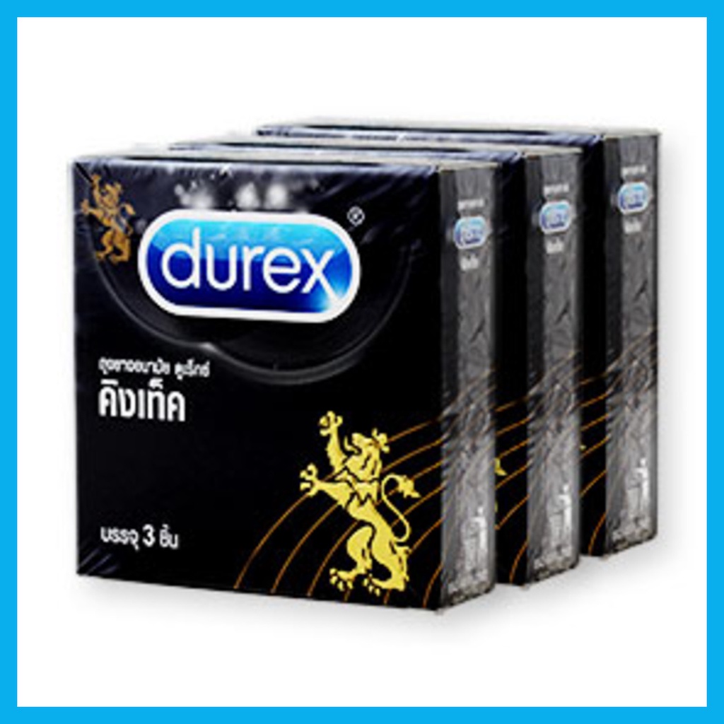 durex-condom-ถุงยางอนามัย-ดูเร็กซ์
