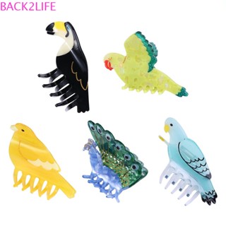 Back2life กิ๊บติดผม รูปกรงเล็บสัตว์ ฉลาม นกยูง แฟชั่นสําหรับผู้หญิง