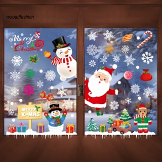 Mx_ สติกเกอร์ ลายคริสต์มาส ซานตาคลอส กวางเรนเดียร์ สโนว์แมน เกล็ดหิมะ ลอกออกง่าย สําหรับตกแต่งกระจก หน้าต่าง เทศกาลคริสต์มาส