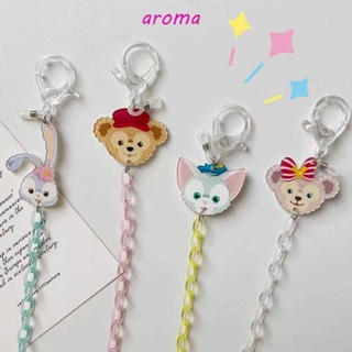 Aroma สายโซ่คล้องคอ อะคริลิค ลายการ์ตูนหมี Duffy น่ารัก สไตล์เกาหลี สําหรับเด็ก