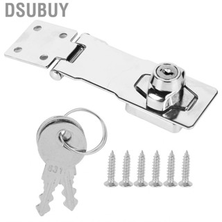 Dsubuy Safety Lock Hasp Large Keyed Locking For Small Doors Drawer US