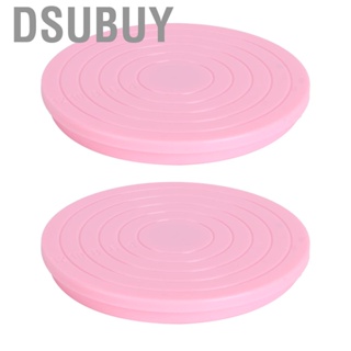 Dsubuy 5.5Inch Manual Cake Base -Skid 2Pcs Boards Rotating DIY