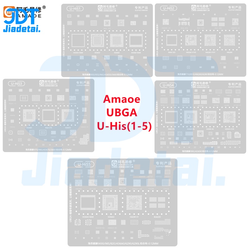 amaoe-ubga-uhis1-5-bga-แผ่นฉลุรีบอล-สําหรับ-huawei-p30-p40-mate30-honor-all-series-a-full-range-kirin-cpu-power