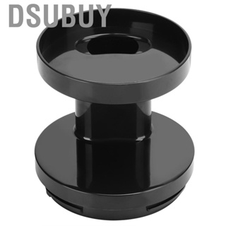Dsubuy Juicer Parts  Easy To Install Feed Cap for HU600/910 Kitchen Use SBF11/RBK20 Home