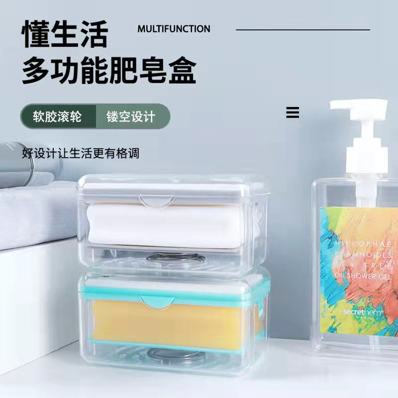hot-sale-tiktok-multi-functional-hand-free-soap-box-household-laundry-soap-box-roller-hydraulic-soap-bubble-8cc