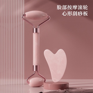 Hot Sale# pink crystal roller facial massage non-Jade beauty stick double-headed face pushing eye point pulling heart scraper 8cc