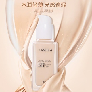 Hot Sale# ramera Foundation moisturizing concealer strong oil control nude makeup lasting student makeup artist special gouache BB cream 30198cc